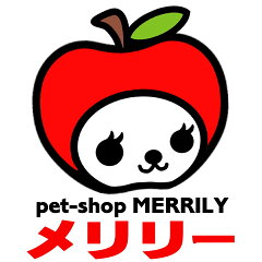 ペット用品専門店　メリリー