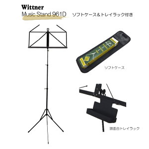 ԕʑ EBbgi[961D P[XgCbNt