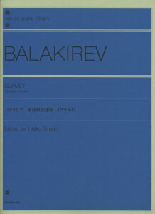 yyzoLt^mzȁuCXCvi121101^SsAmCu[jy[֑Ή 5_܂Łz