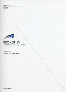 �y�y���z�v���R�t�B�G�t�^�t���[�g�E�\�i�^ �j���� ��i94�i549015�^International Standard Repertoires for Flute�j�y���[���֑Ή� 2�_�܂Łz