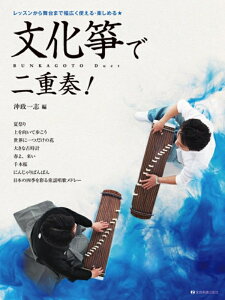 yyzⵂœdtIi790125^bX畑܂ŕLgEy߂jy[֑Ή 2_܂Łz