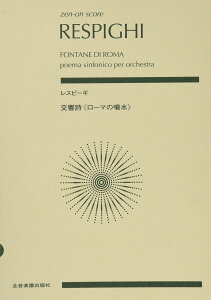 yyzXs[M^u[}̕vi892484^S|PbgEXRAjy[֑Ή 2_܂Łz