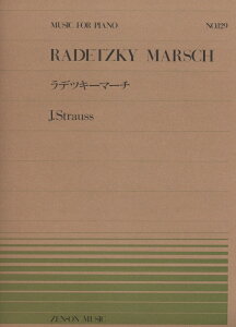 yyzJ.VgEX^fcL[}[`i911129^SsAmEs[X NO.129^ՓxFCjy[֑Ή 20_܂Łz