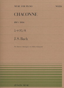 �y�y���z�o�b�n=���яG�Y�i�ҋȁj�^�V���R���k�iBWV 1004�j�i911324�^�S���s�A�m�E�s�[�X NO.324�^��Փx�FD�j�y���[���֑Ή� 20�_�܂Łz