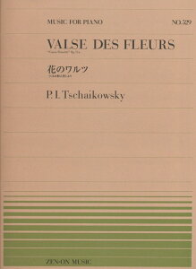 yyz`CRtXL[^Ԃ̃c u݊l`vi911529^SsAmEs[X NO.529jy[֑Ή 15_܂Łz