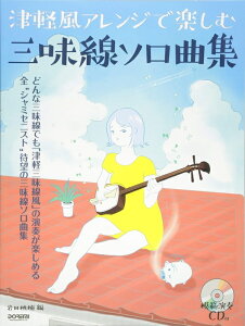 yyzÌyAWŊyގO\ȏWi͔͉tCDtj-14828y[֑Ή 2_܂Łz