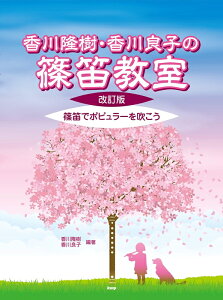 yyz엲Aǎq̎JiŁj-4429y[֑Ή 2_܂Łz