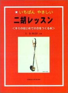 yyzӃbXi΂₳^L~̂͂߂Ẳ{jy[֑Ή 2_܂Łz