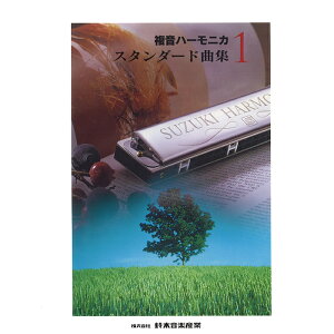 n[jJ^X^_[hȏW 1 iCEC#EAm3{ŉt\ȋȏWj