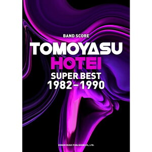 �y�y���z�z�ܓБ�/SUPER BEST 1982-1990 15510/�o���h�E�X�R�A�y���[���֑Ή� 1�_�܂Łz