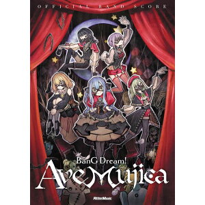 �y�y���z�I�t�B�V�����E�o���h�X�R�A BanG Dream! Ave Mujica 4273�y���[���֑Ή� 1�_�܂Łz