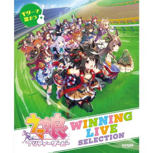 yyzE} veB[_[r[/WINNING LIVE SELECTION 15275/M^[ŉ̂y[֑Ή 2_܂Łz