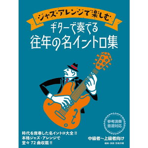 yyzWYEAWŊy M^[őtł鉝N̖CgW 15277y[֑Ή 2_܂Łz