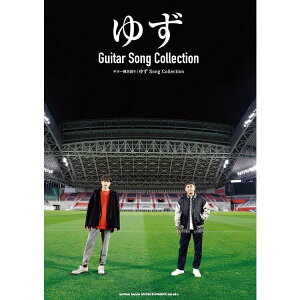 �y�y���z�䂸/Guitar Song Collection 16298/�M�^�[�e�����