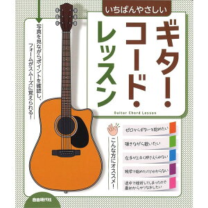 yyzM^[ER[hEbX ΂₳y[֑Ή 2_܂Łz