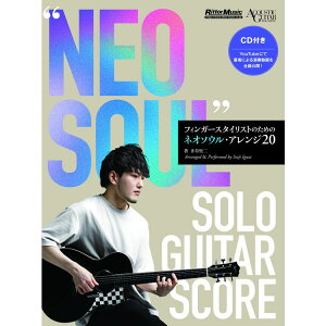 yyz[NEO SOUL]SOLO GUITAR SCORE tBK[X^CXĝ߂̐V㖼20(CDt) 3756y[֑Ή 2_܂Łz