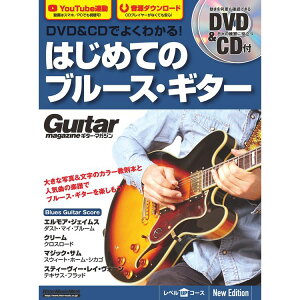 yyzDVD&CDł悭킩!͂߂Ẵu[XEM^[ New Edition(DVD&CDt) 3801/bg[~[WbNEbNy[֑Ή 2_܂Łz