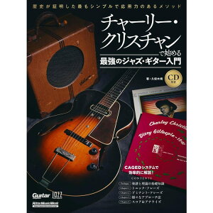 yyz`[[ENX`Ŏn߂ŋ̃WYEM^[(CDt) 4204/bg[~[WbNEbN/jؖłVvŉp͂̂郁\bhy[֑Ή 2_܂