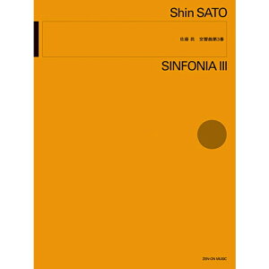 yyz/ 3 899816y[֑Ή 2_܂Łz