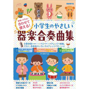 yyzŵ₳ytȏW wNENXɍ킹Ďg!y[֑Ή 1_܂Łz