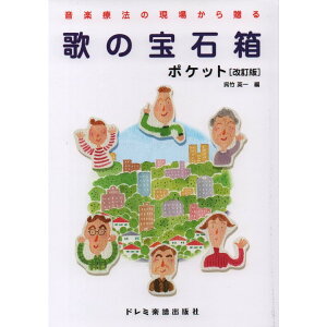 yyẑ̕Δ/|Pbg() 15197/yÖ@̌ꂩ瑡