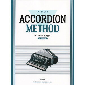 yyzAR[fBI{[j[A] 15214/S҂̂߂́y[֑Ή 2_܂Łz