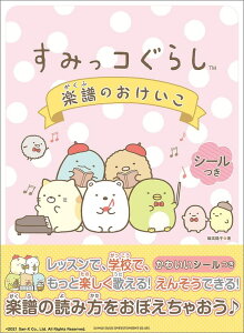 yyz݂R炵 ŷ-65000y[֑Ή 2_܂Łz