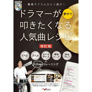 yyzŃhЂƂVсIh}[Œ@ȂlCȃVsmŁn(QR恕2gCDt)(ANB024^YEtBEGNTTCYEKpbhEȂRs[5STEPg[j