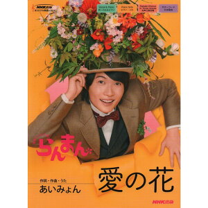 yyz̉(Aeru܂v) 0055432/IWiyV[Y/{[J&sAmAsAmE\AOAM^[R[ht̎y[֑Ή 5_܂Łz