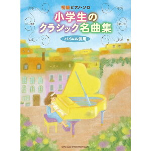 yyzw̃NVbNȏW 04126/sAmE\y[֑Ή 1_܂Łz