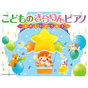 yyzǂ̂sAm~̂ǂ悤~ 04369y[֑Ή 2_܂Łz