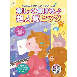 yyzyelCqbc 04409/ŵ₳sAmE\y[֑Ή 1_܂Łz