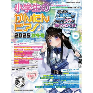 yyzŵ񂽂sAm2025H~ 65637/VR[E~[WbNEbNy[֑Ή 1_܂Łz