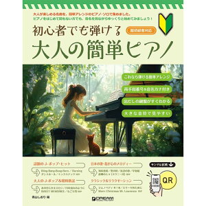 yyzl̊ȒPsAm S҂łe y[֑Ή 1_܂Łz