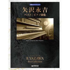 yyzig xXg/sAmȏW \EAWy[֑Ή 1_܂Łz