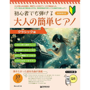 yyzl̊ȒPsAm[NVbN] S҂łey[֑Ή 1_܂Łz