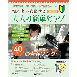 yyzl̊ȒPsAm[40̐t\O] S҂łey[֑Ή 1_܂Łz