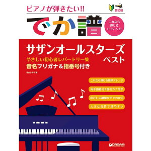 yyz[ł]yTUI[X^[YExXgz₳S҃p[g[W /sAme!/tKi&wԍty[֑Ή 1_܂Łz