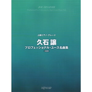 yyzvΏ/vtFbViE[XȏW() 3850/㋉sAmEO[hy[֑Ή 1_܂Łz