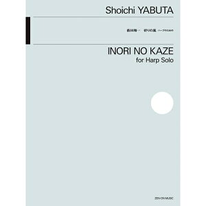 yyzcĈ/F̕(n[v̂߂) 350113y[֑Ή 15_܂Łz