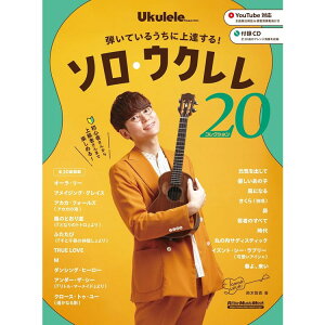 yyzeĂ邤ɏB!\EENERNV20(CDt) 4245/bg[~[WbNEbNy[֑Ή 2_܂Łz