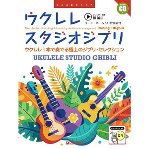 yyzENEX^WIWu(V)(͔͉tCDt) R[hEl[̎Wty[֑Ή 2_܂Łz