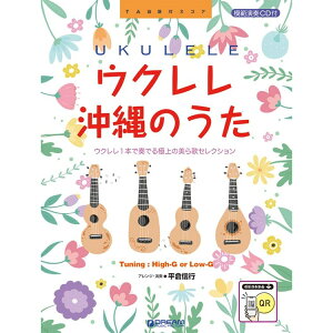 yyzEN/̂[SȖ͔͉t](͔͉tCDt) y[֑Ή 2_܂Łz