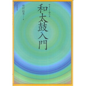 yyz₳wׂaۓ-798006y[֑Ή 2_܂Łz