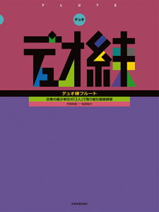 yyzfI t[gi548641^t̍ŏPʂ́u2lvŎgފbKjy[֑Ή 2_܂Łz