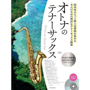 yyzIgĩei[TbNX~v`iEZNV(JIPCDt)(2) 576049y[֑Ή 2_܂Łz