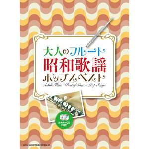 yyzl̃t[g a̗w|bvXxXg(JIPCD2t) 20299y[֑Ή 2_܂Łz