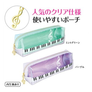 sAmC y|[` gL `[t σ|[` \LO v[g Mtg sAmG yG sAmObY sAm Օ y