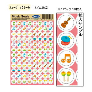 b ~[WbNV[ Y BRCS-05 10Zbg ~[WbNV[ JV[ V[ yV[ bXObYyut sAmut sAm y ~[WbNV