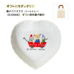 X̃NX}X n[gg[ yG \ LOi NX}X a Mtg w ty  ty y sAm NX}Xv[g NX}XM VWJgE VW